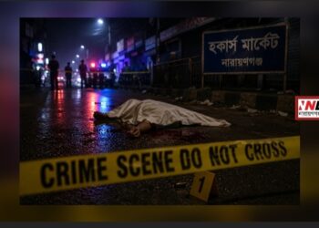 শহরে মধ্যরাতে গুলি, সকালে লাশ