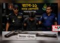 ক্রাইমজোন চনপাড়া থেকে পাইপগানসহ যুবক গ্রেপ্তার