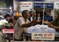 চাষাড়ায় গুলিতে নিহত শুভ : মায়ের দাফন, বাবার দাহের দাবি