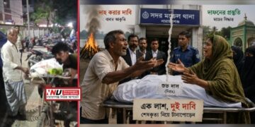 চাষাড়ায় গুলিতে নিহত শুভ : মায়ের দাফন, বাবার দাহের দাবি