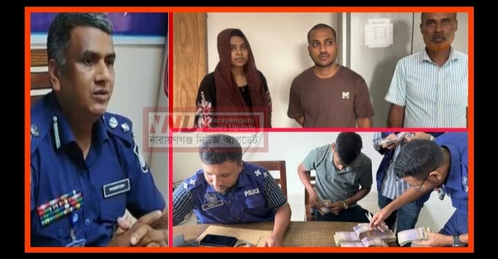 চীনা ব্যবসায়ীর লুটের ৯৭ লাখ উদ্ধার, আটক ৩
