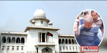 গোলাম দস্তগীর গাজীর ২১ মামলার জামিন শুনানি আজ