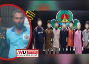 রূপগঞ্জে চাকরির ফাঁদ, উদ্ধার ১০ যুবক – গ্রেপ্তার ২