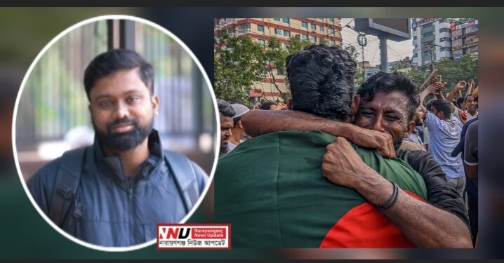 চাষাড়ার সেই কান্নার ছবি এখন জুলাই স্মৃতি জাদুঘরে