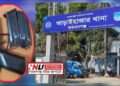 মসজিদের কোরআনের তাকেতে থানার লুটের অস্ত্র !