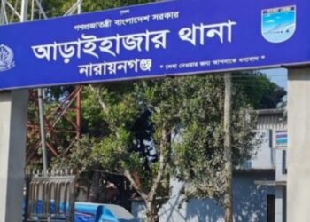 ডাকাতদের সঙ্গে পুলিশের ধাওয়া-পাল্টাধাওয়া, চার রাউন্ড গুলি