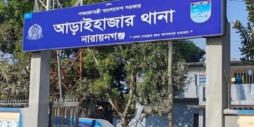 ডাকাতদের সঙ্গে পুলিশের ধাওয়া-পাল্টাধাওয়া, চার রাউন্ড গুলি