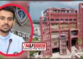 আসিফের বিরুদ্ধে নাসিকের টেন্ডারে ১০-৩০% কমিশনের অভিযোগ