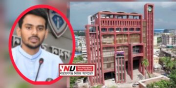 আসিফের বিরুদ্ধে নাসিকের টেন্ডারে ১০-৩০% কমিশনের অভিযোগ