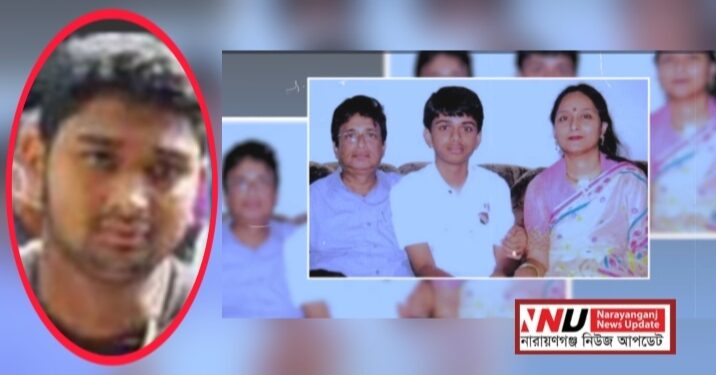 ত্বকি হত্যা : রিফাত ওসমানকে ঘিরে তদন্তে আদালতের নতুন নির্দেশ