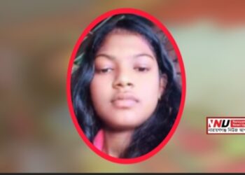 রূপগঞ্জে সাঁওতাল তরুণীর রহস্যজনক মৃত্যু