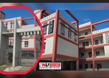কাগজে নারায়ণগঞ্জ, বাস্তবে সওজের অফিস ঢাকায়