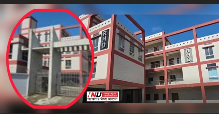 কাগজে নারায়ণগঞ্জ, বাস্তবে সওজের অফিস ঢাকায়
