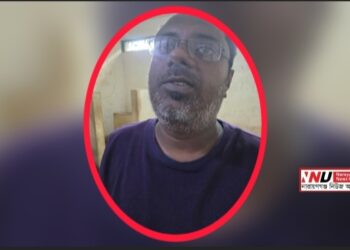 সেই রূপু গ্রেফতার