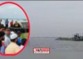 সোনারগাঁয়ে মেঘনায় তলিয়ে ৩ কিশোর নিখোঁজ