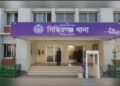 শীতলক্ষ্যা থেকে মাথাবিহীন যুবকের মরদেহ উদ্ধার