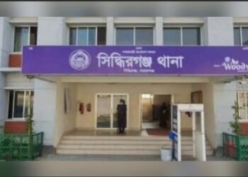 শীতলক্ষ্যা থেকে মাথাবিহীন যুবকের মরদেহ উদ্ধার
