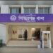 শীতলক্ষ্যা থেকে মাথাবিহীন যুবকের মরদেহ উদ্ধার