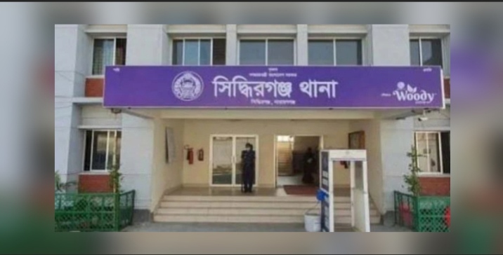 শীতলক্ষ্যা থেকে মাথাবিহীন যুবকের মরদেহ উদ্ধার