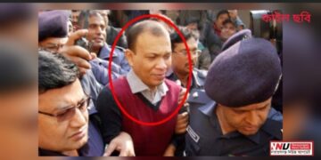 মুন্সীগঞ্জ কারাগারে তারেক সাঈদকে পিটিয়ে জখম !