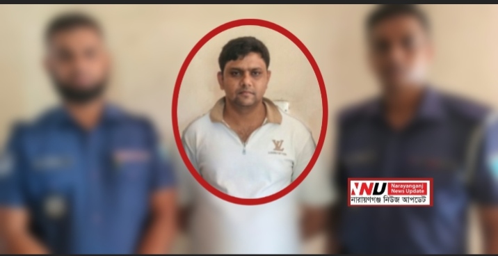 পদ্মা অয়েল ডিপোতে চাঁদার ‘দাবি’, ফয়সাল গ্রেপ্তার