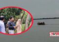মেঘনায় ট্রলারডুবি : নারীর মৃত্যু, নিখোঁজ ৪
