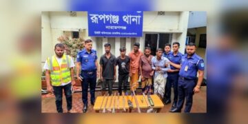 রূপগঞ্জে দুর্ধর্ষ ডাকাতি, গ্রেপ্তার ৫