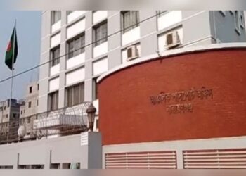 না.গঞ্জ পাসপোর্ট অফিসে ‘কোডে’ ফাইল পাস !