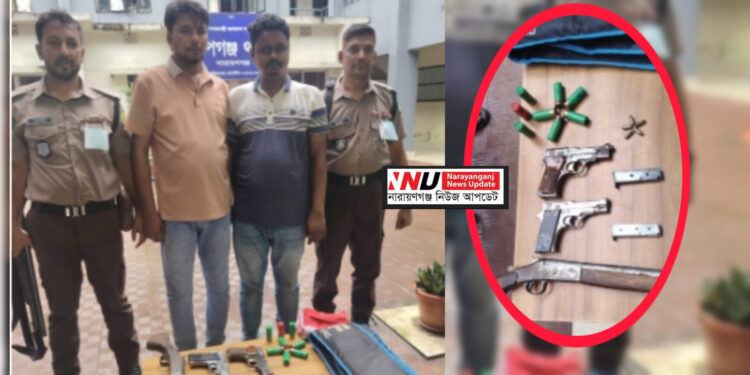 রূপগঞ্জে অভিযানে ৩ অস্ত্র, গ্রেপ্তার ছাত্রদল নেতা